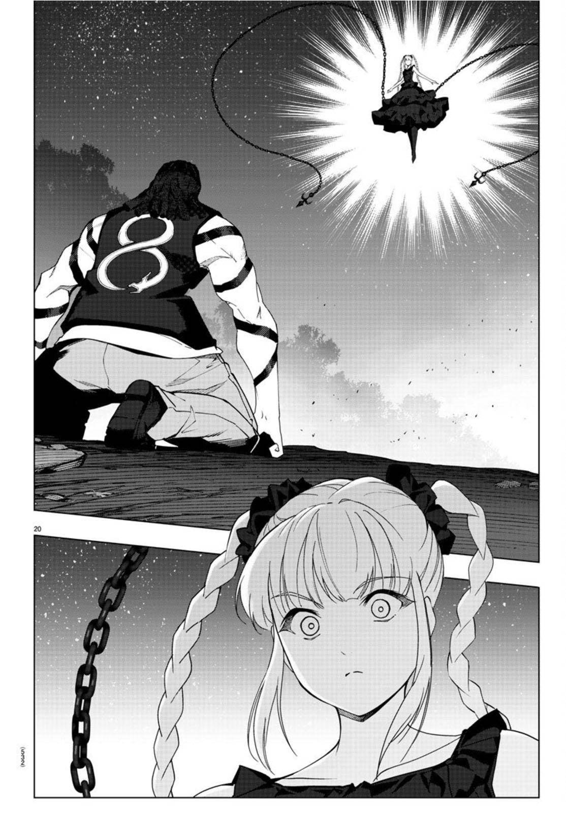 Page 20 of Chapter 93