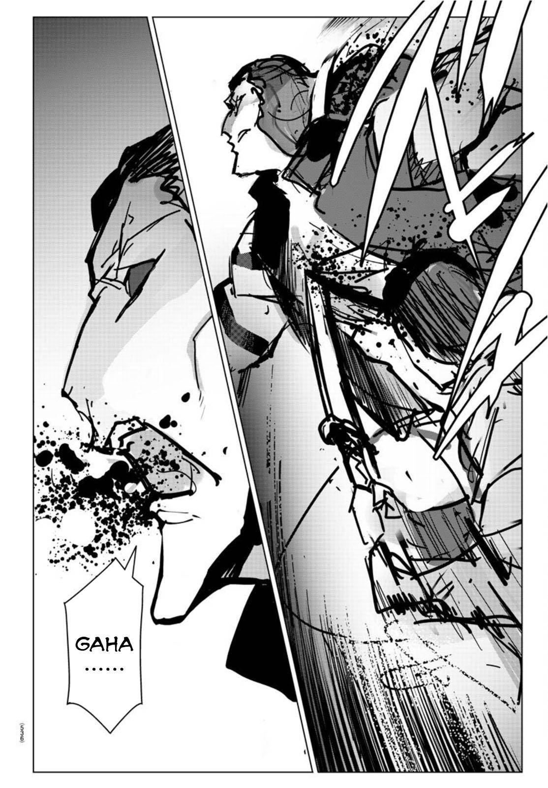 Page 24 of Chapter 93