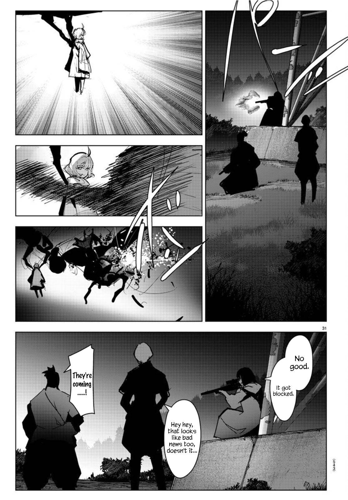 Page 31 of Chapter 93