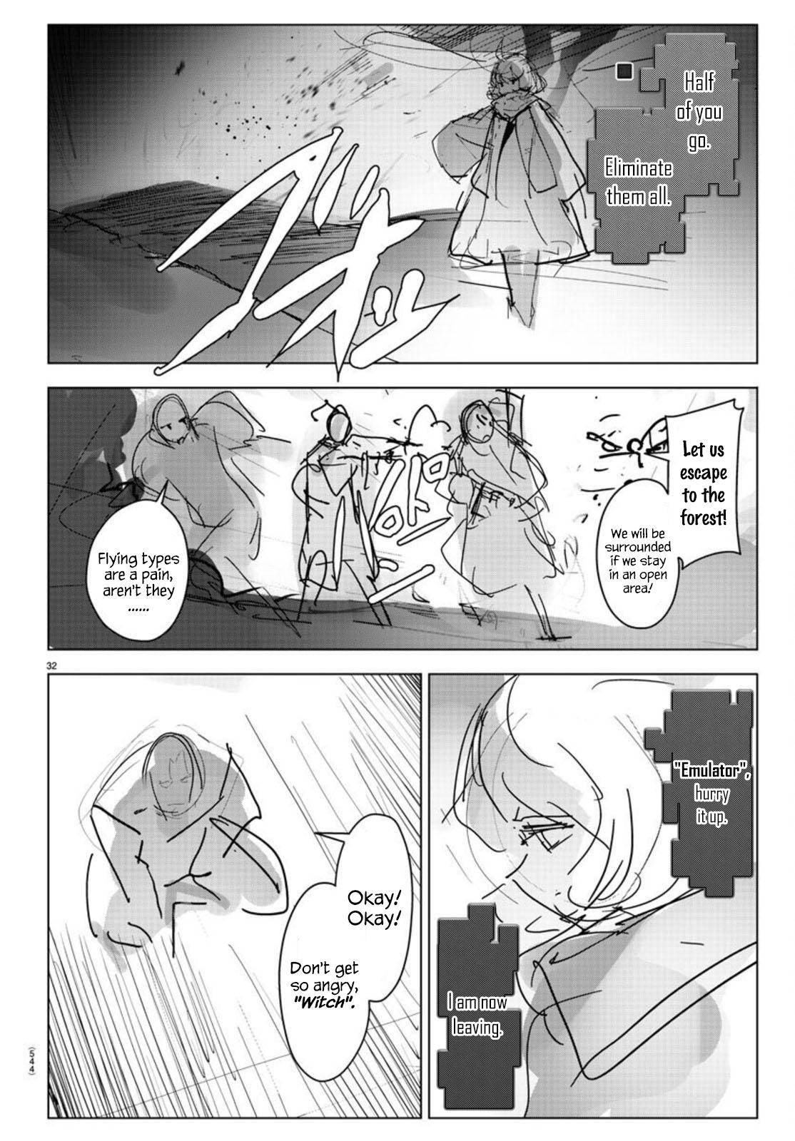 Page 32 of Chapter 93