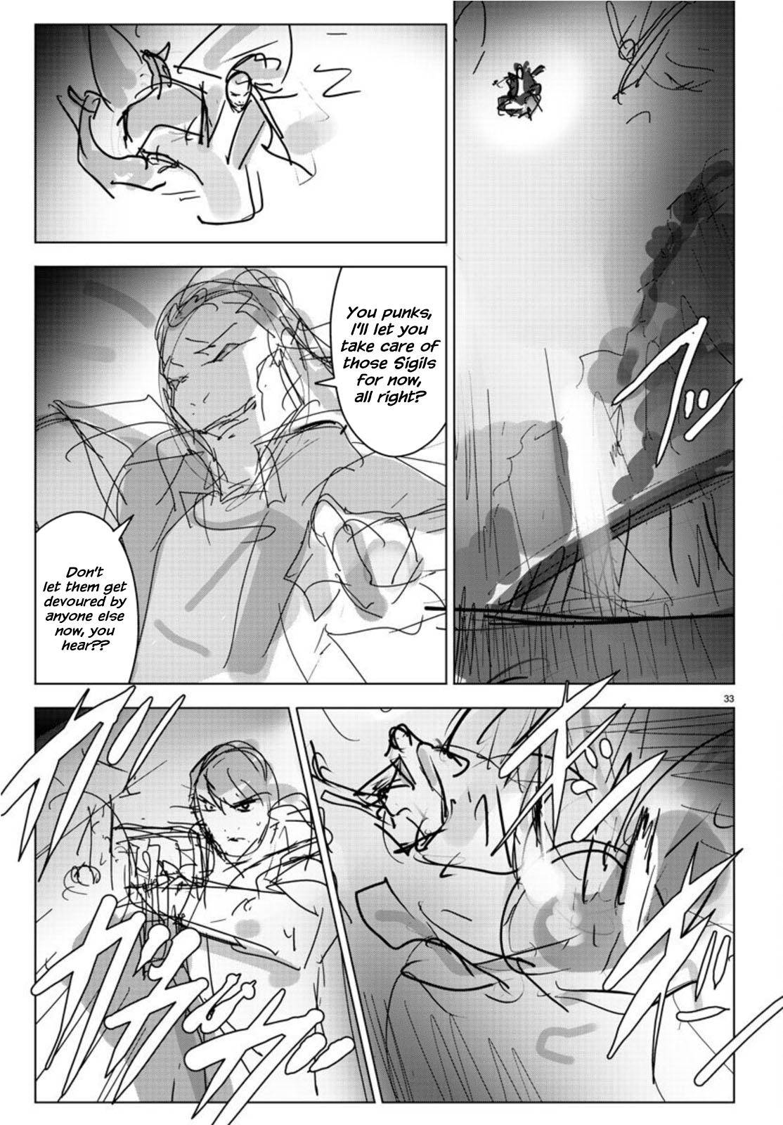 Page 33 of Chapter 93