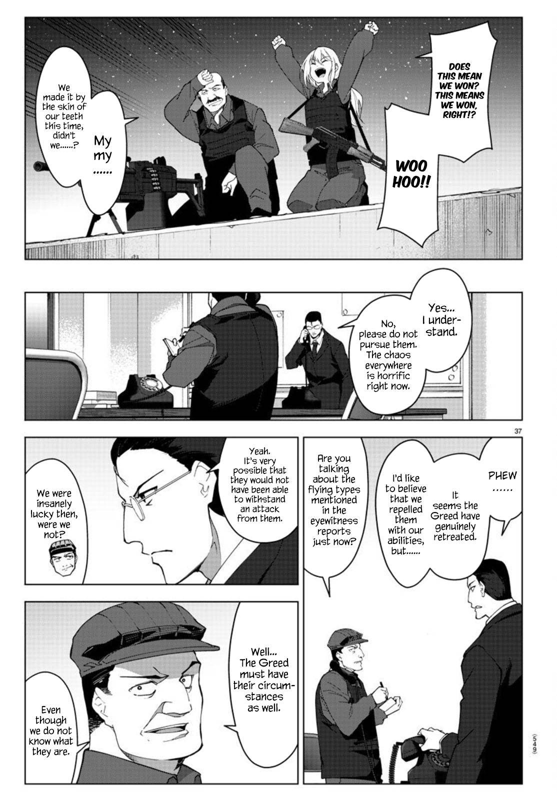 Page 37 of Chapter 93
