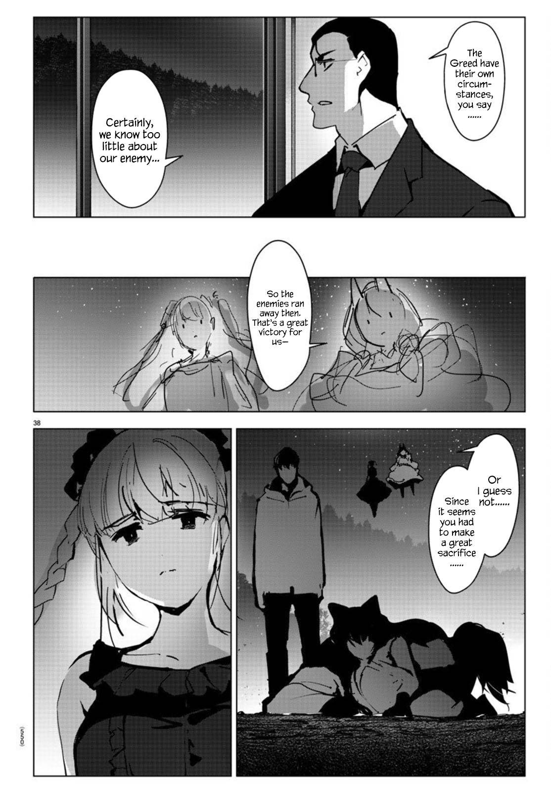 Page 38 of Chapter 93