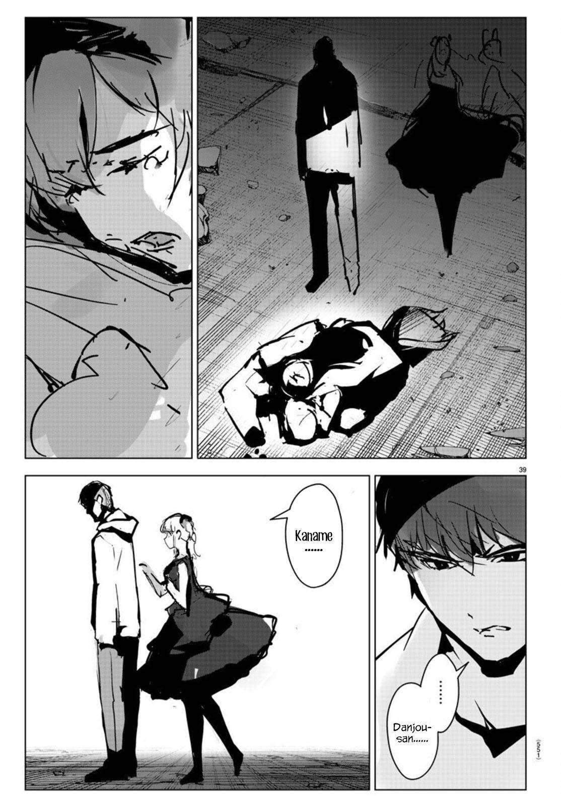 Page 39 of Chapter 93