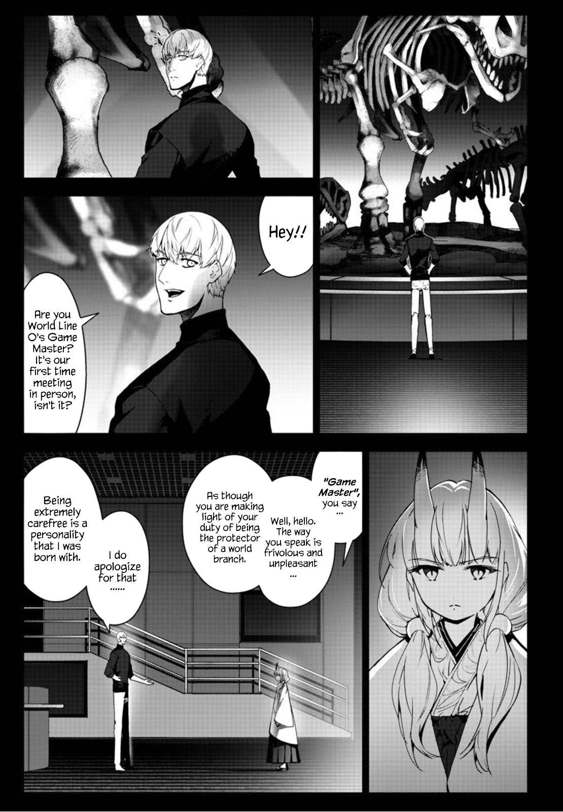 Page 3 of Chapter 94