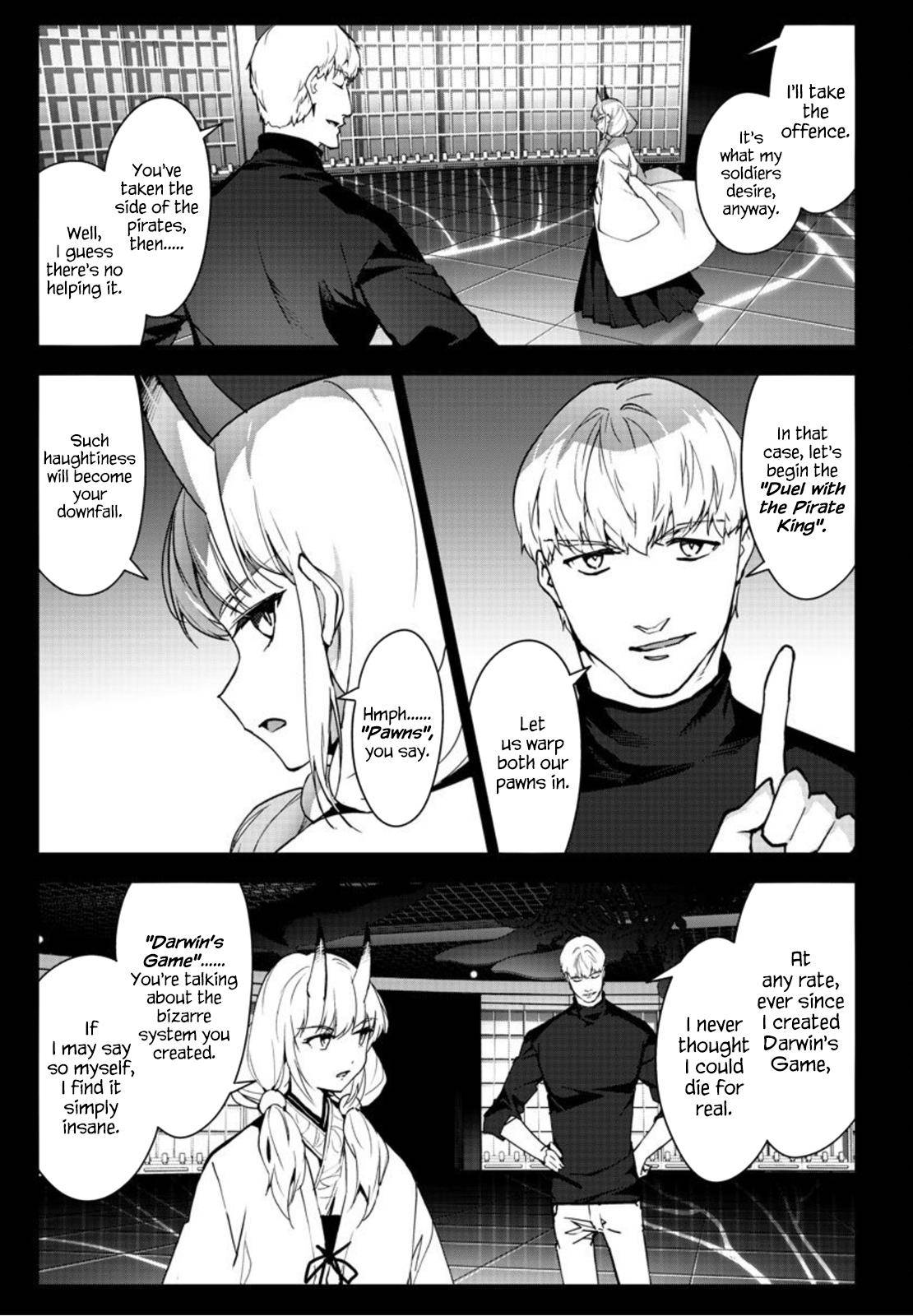 Page 5 of Chapter 94