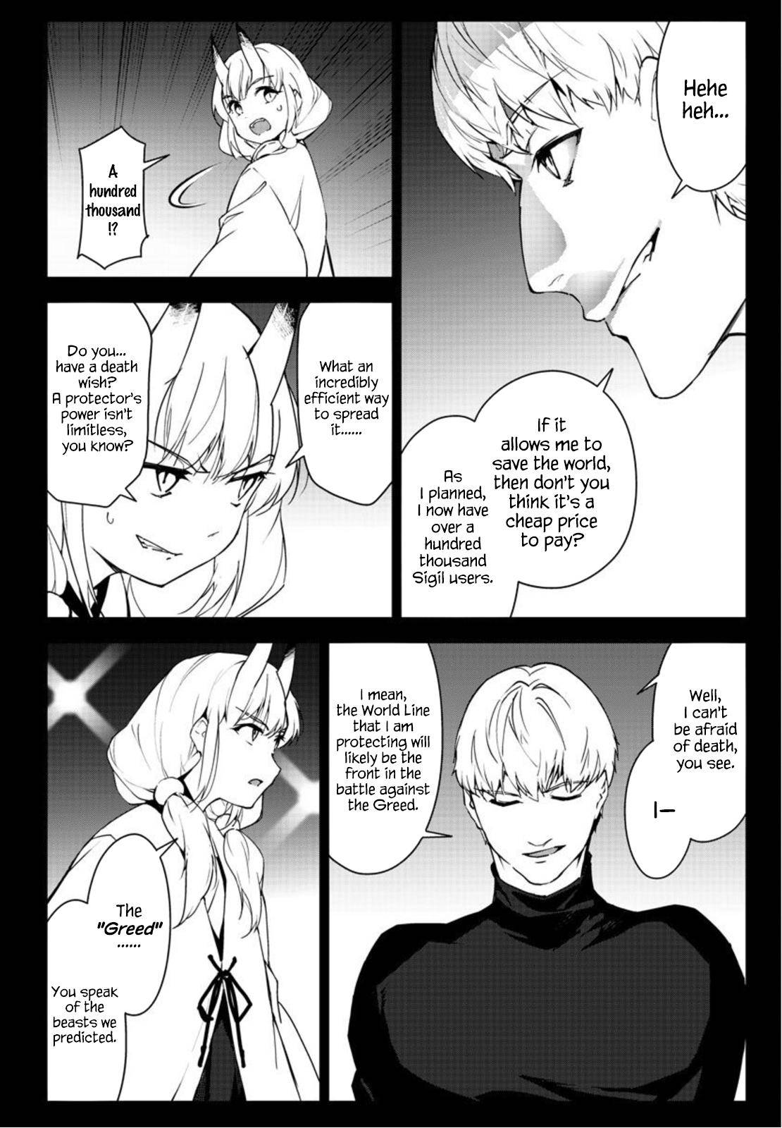 Page 6 of Chapter 94