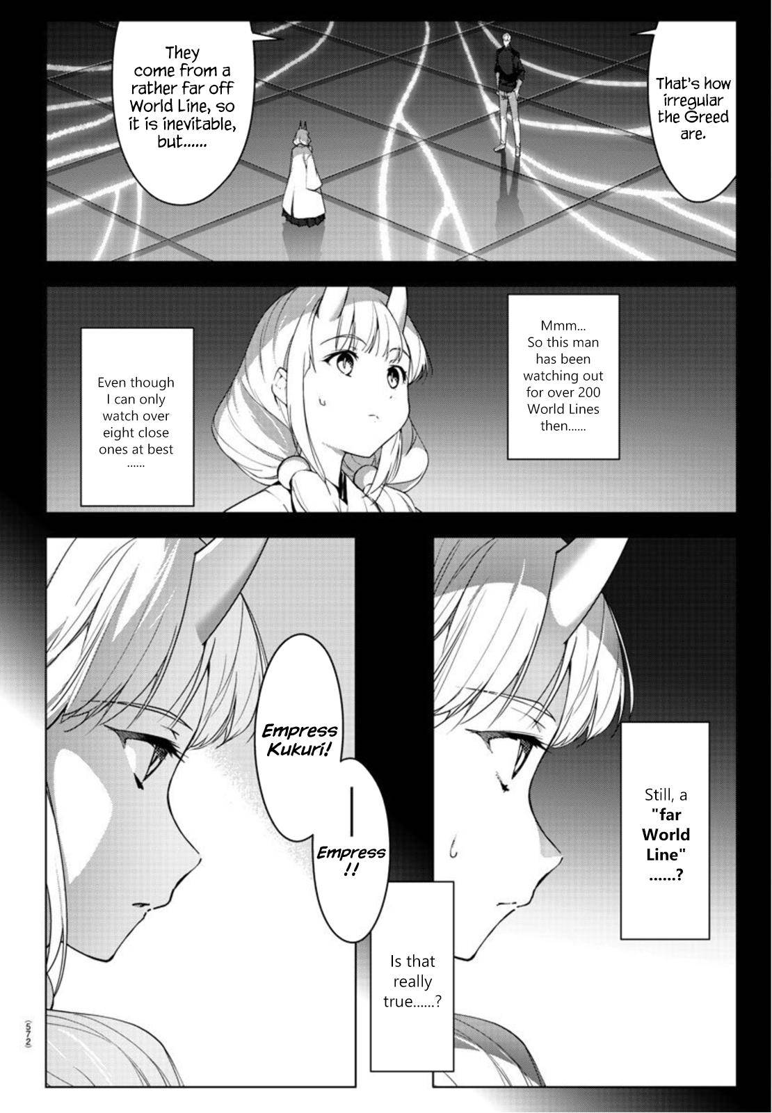 Page 8 of Chapter 94