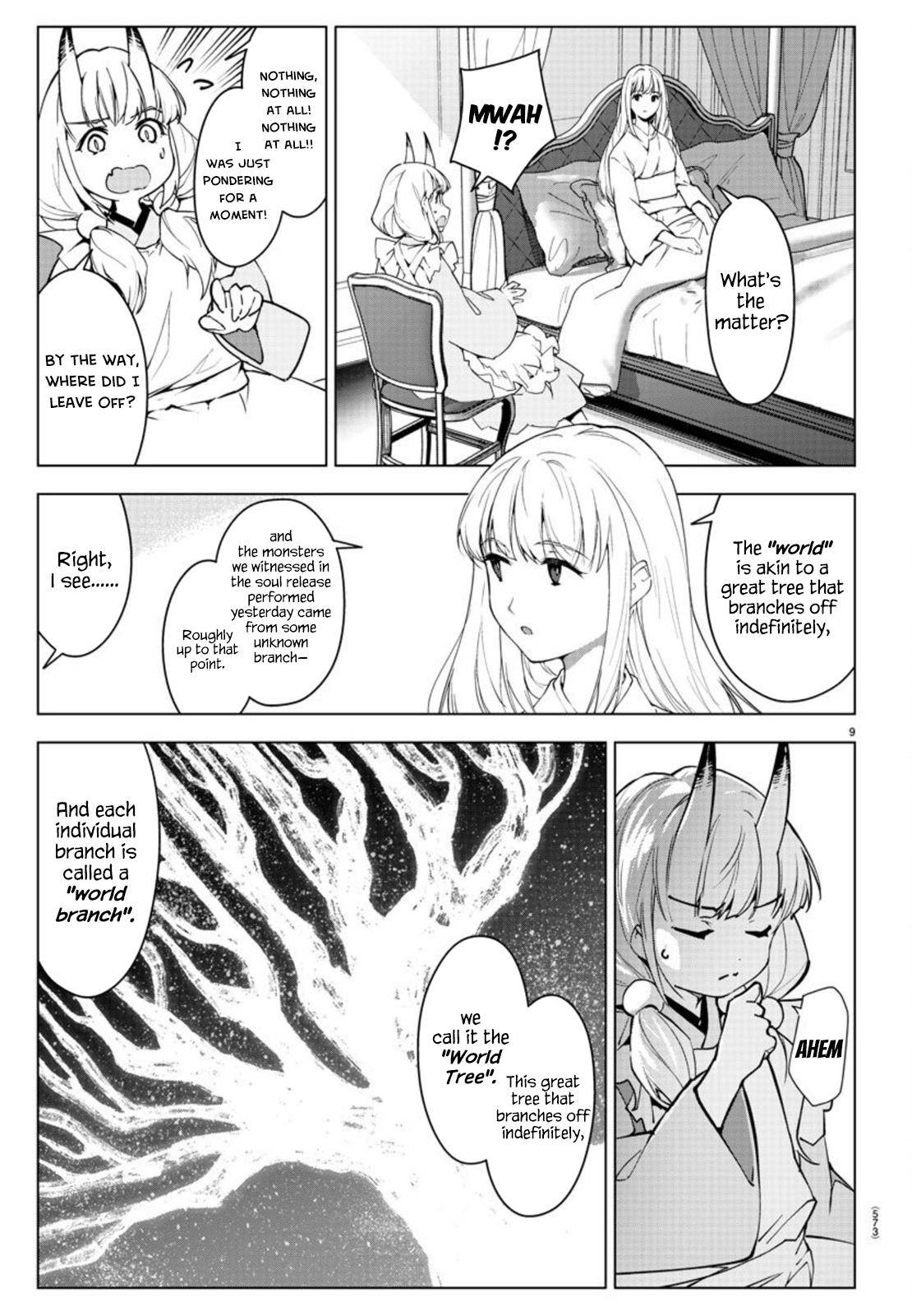 Page 9 of Chapter 94