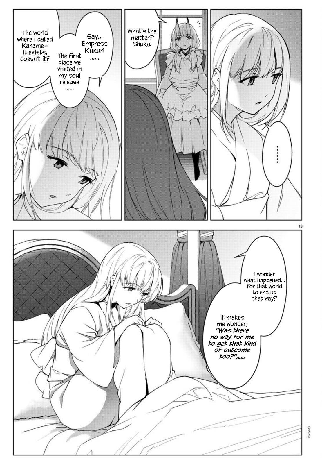 Page 13 of Chapter 94