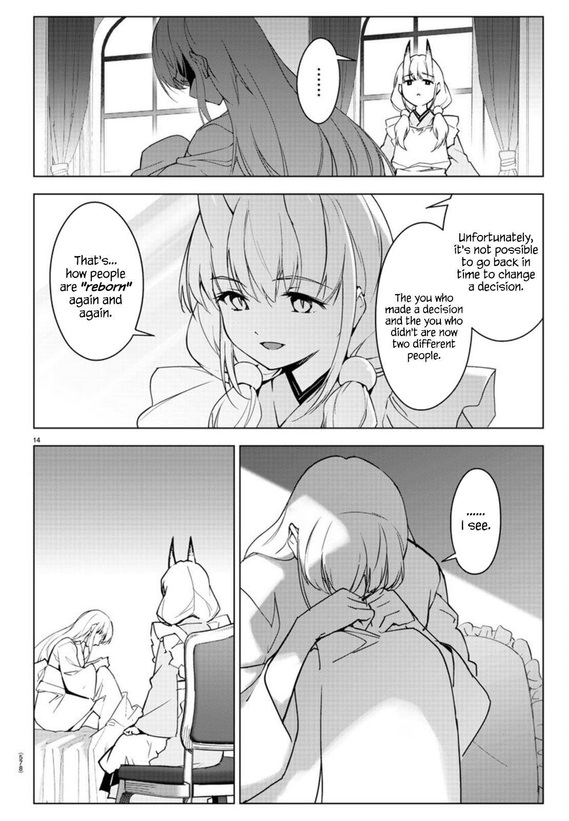 Page 14 of Chapter 94