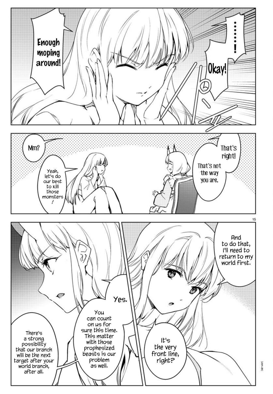 Page 15 of Chapter 94