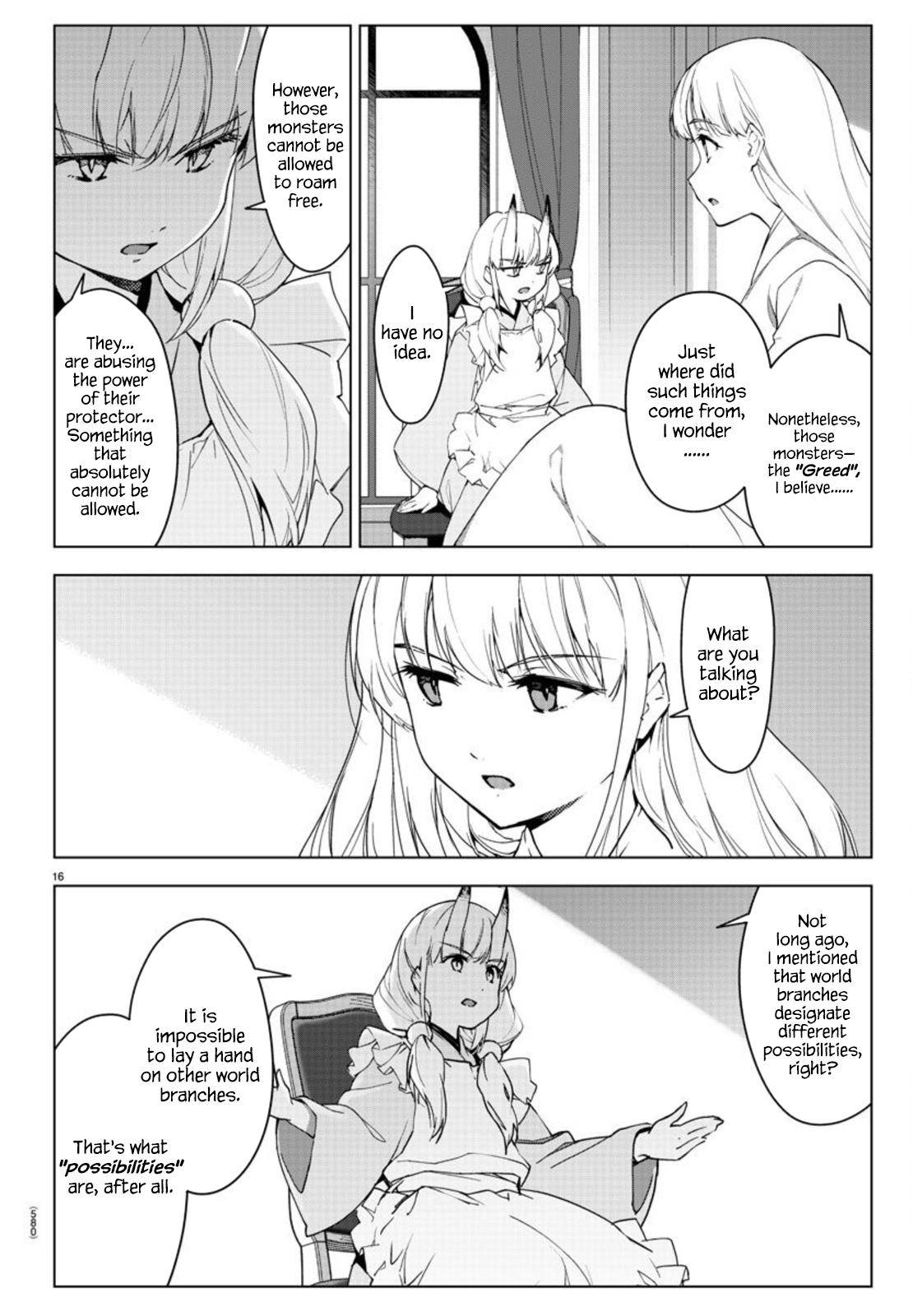 Page 16 of Chapter 94