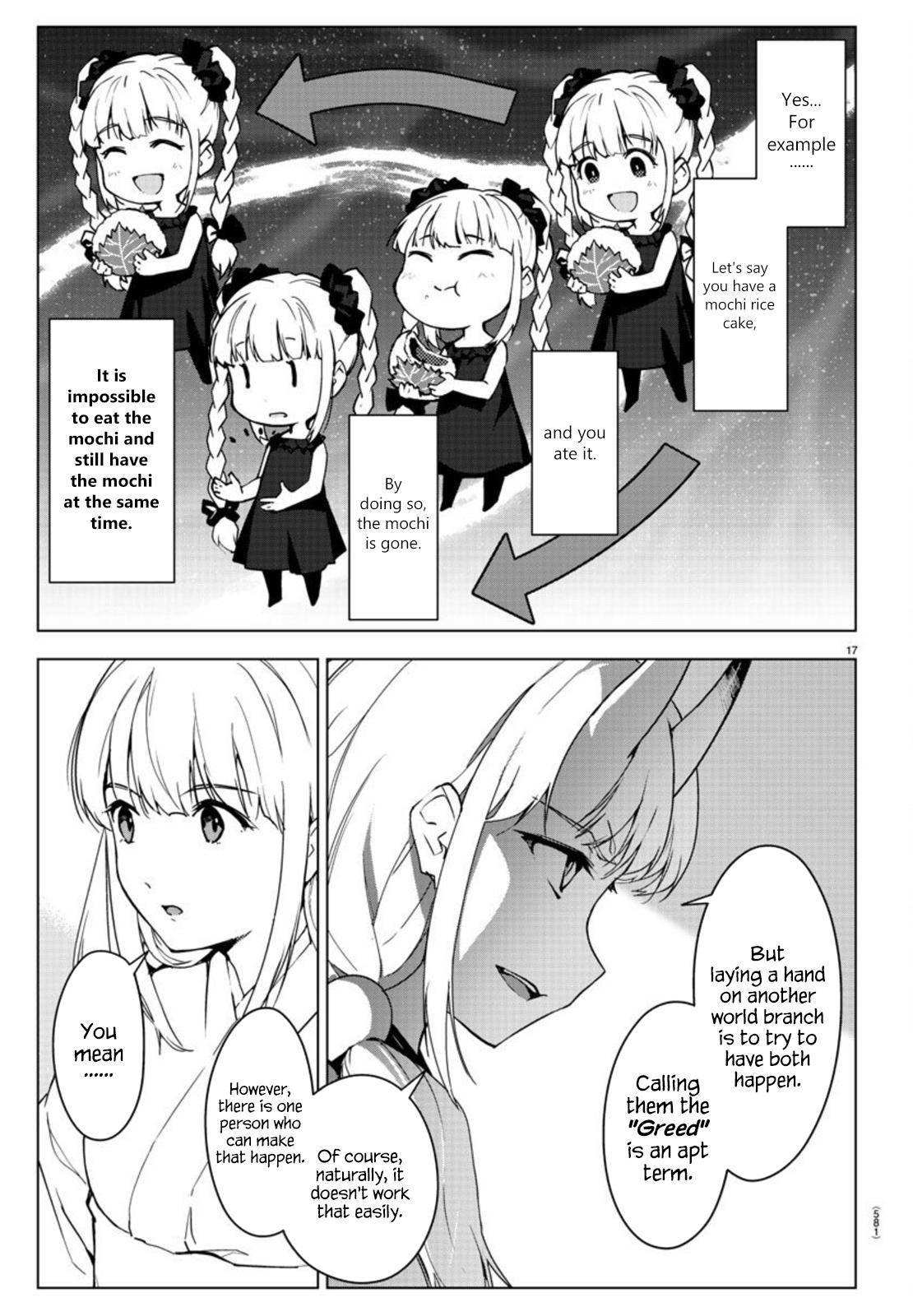 Page 17 of Chapter 94
