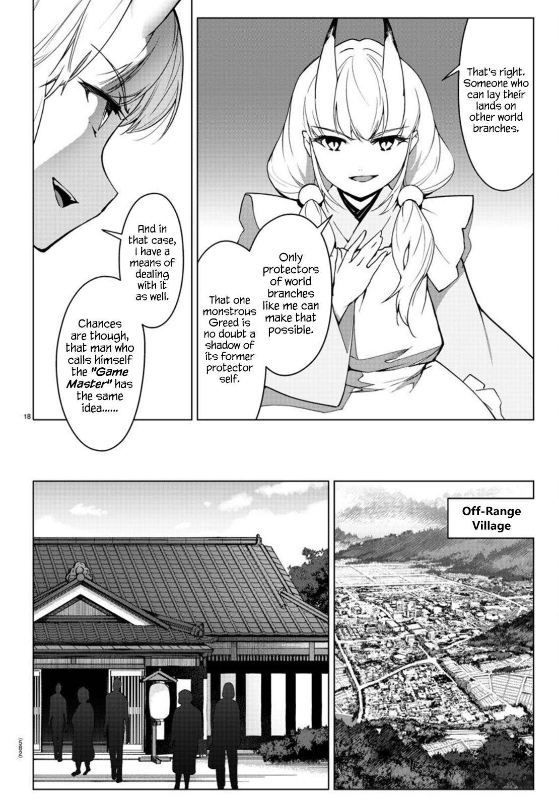 Page 18 of Chapter 94