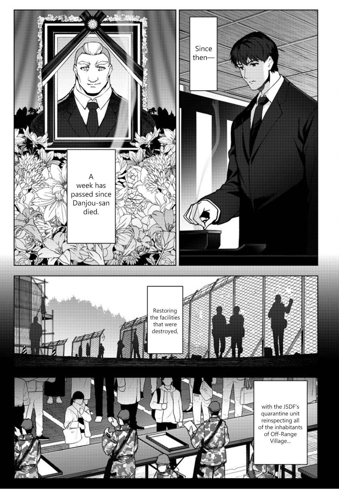 Page 19 of Chapter 94
