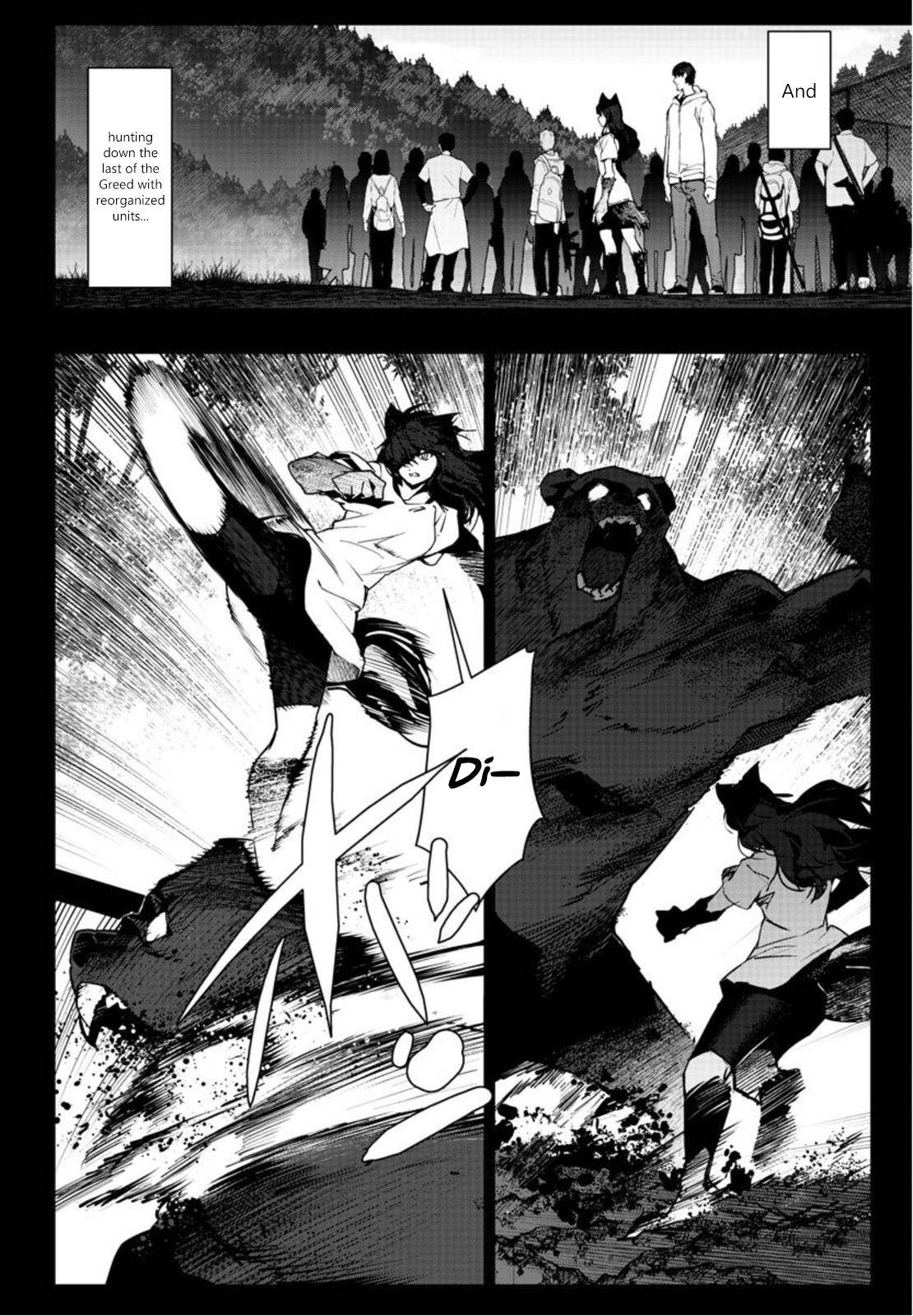Page 20 of Chapter 94