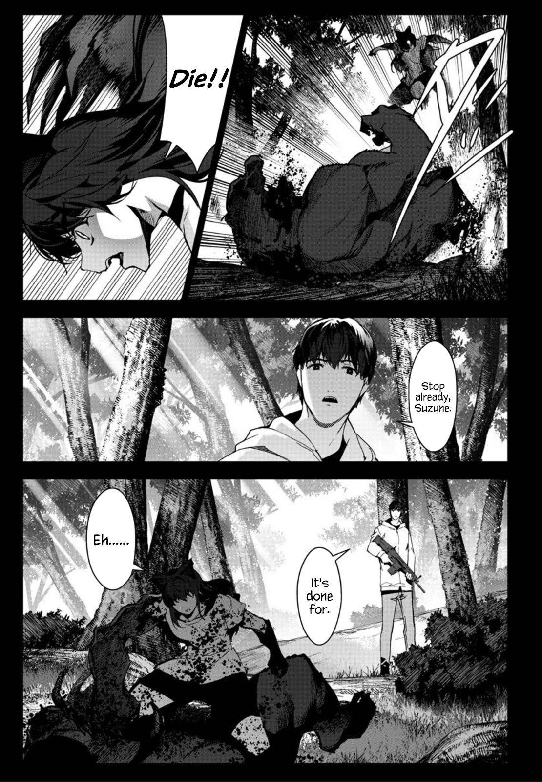 Page 21 of Chapter 94
