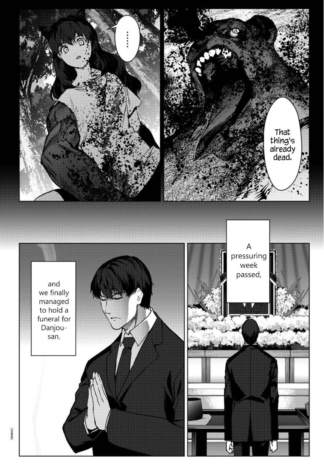 Page 22 of Chapter 94
