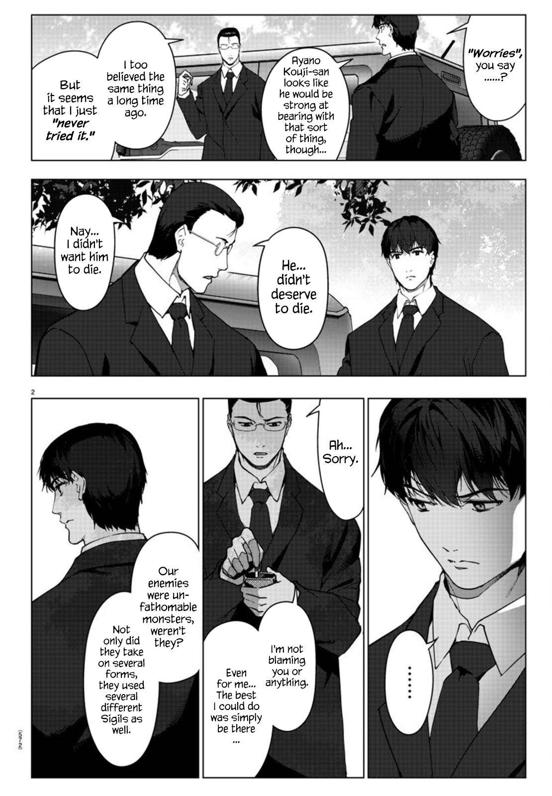 Page 2 of Chapter 95