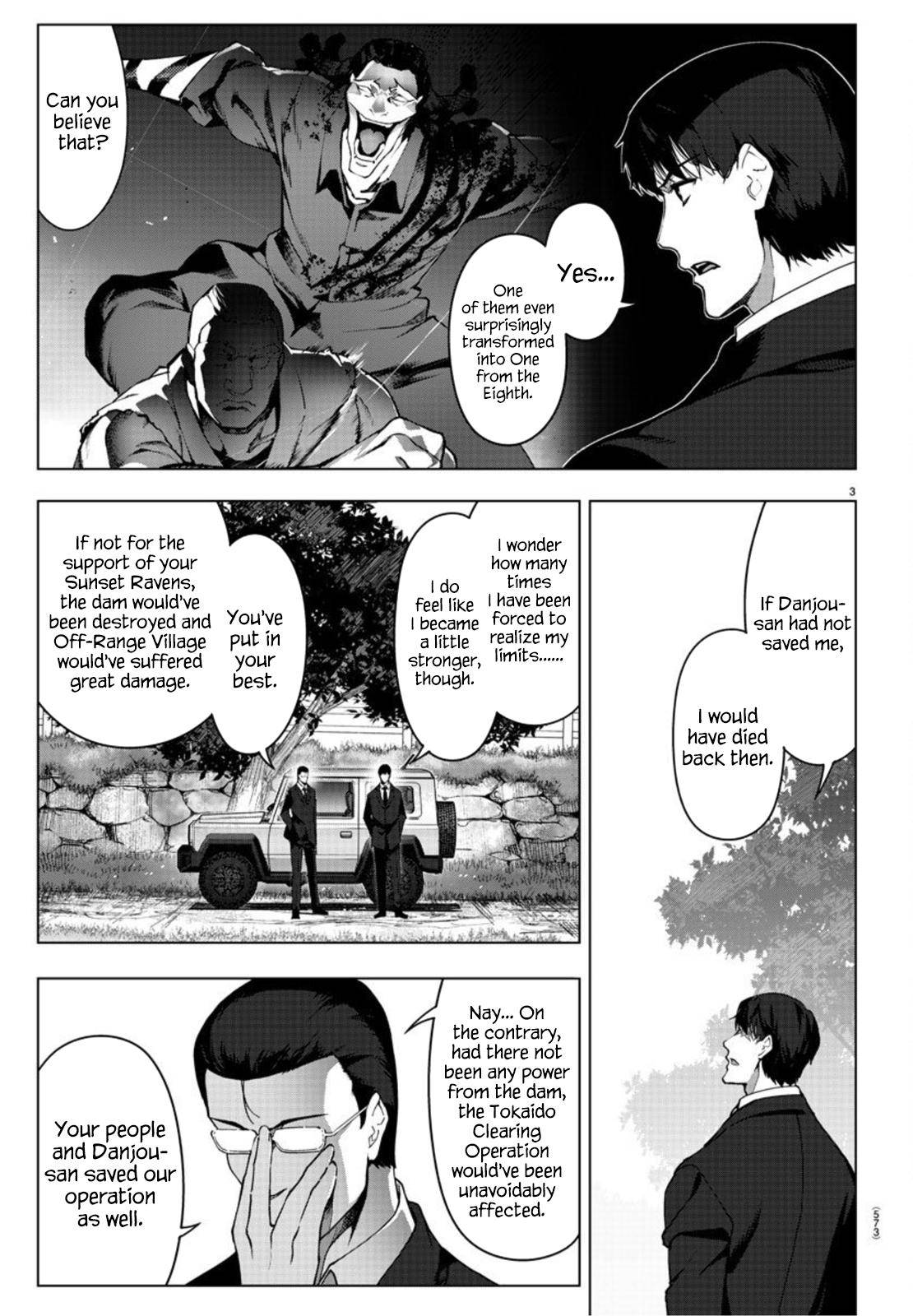 Page 3 of Chapter 95