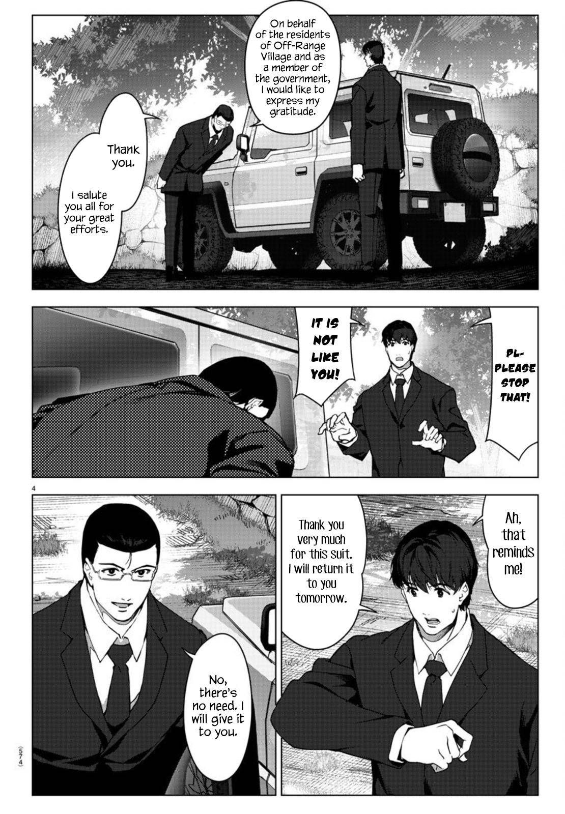 Page 4 of Chapter 95