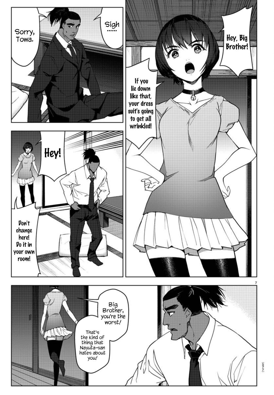 Page 7 of Chapter 95