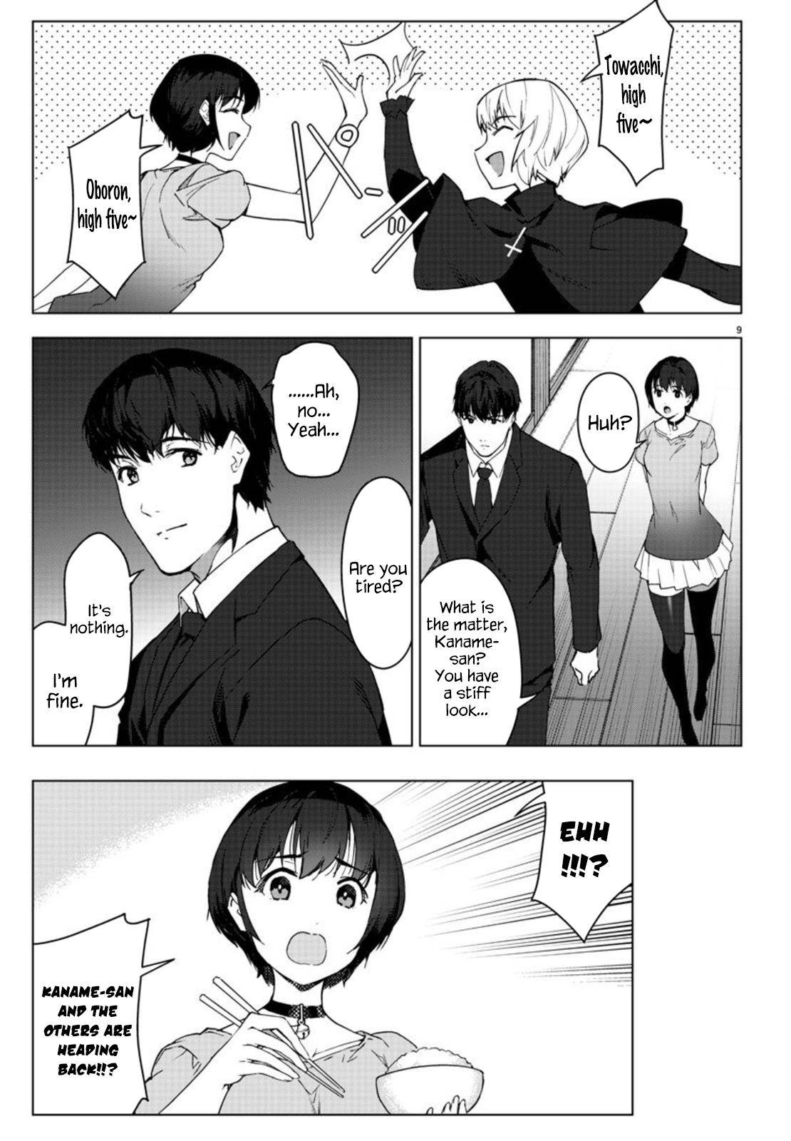 Page 9 of Chapter 95