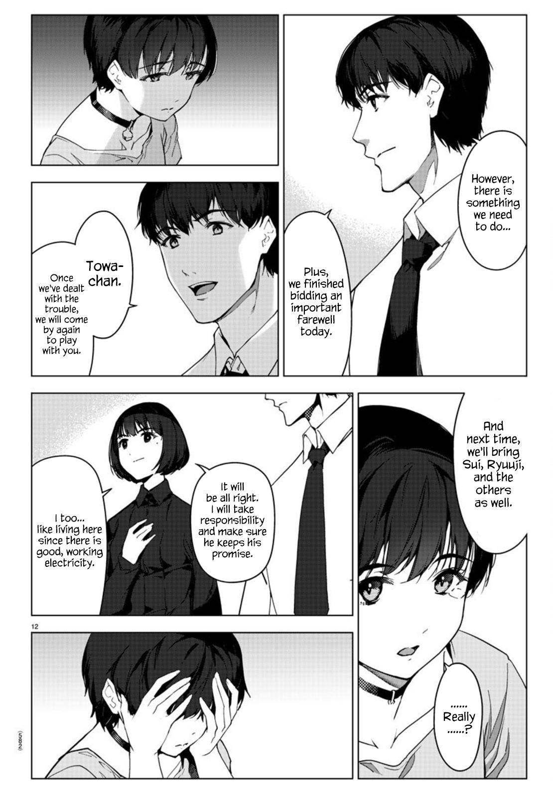 Page 12 of Chapter 95