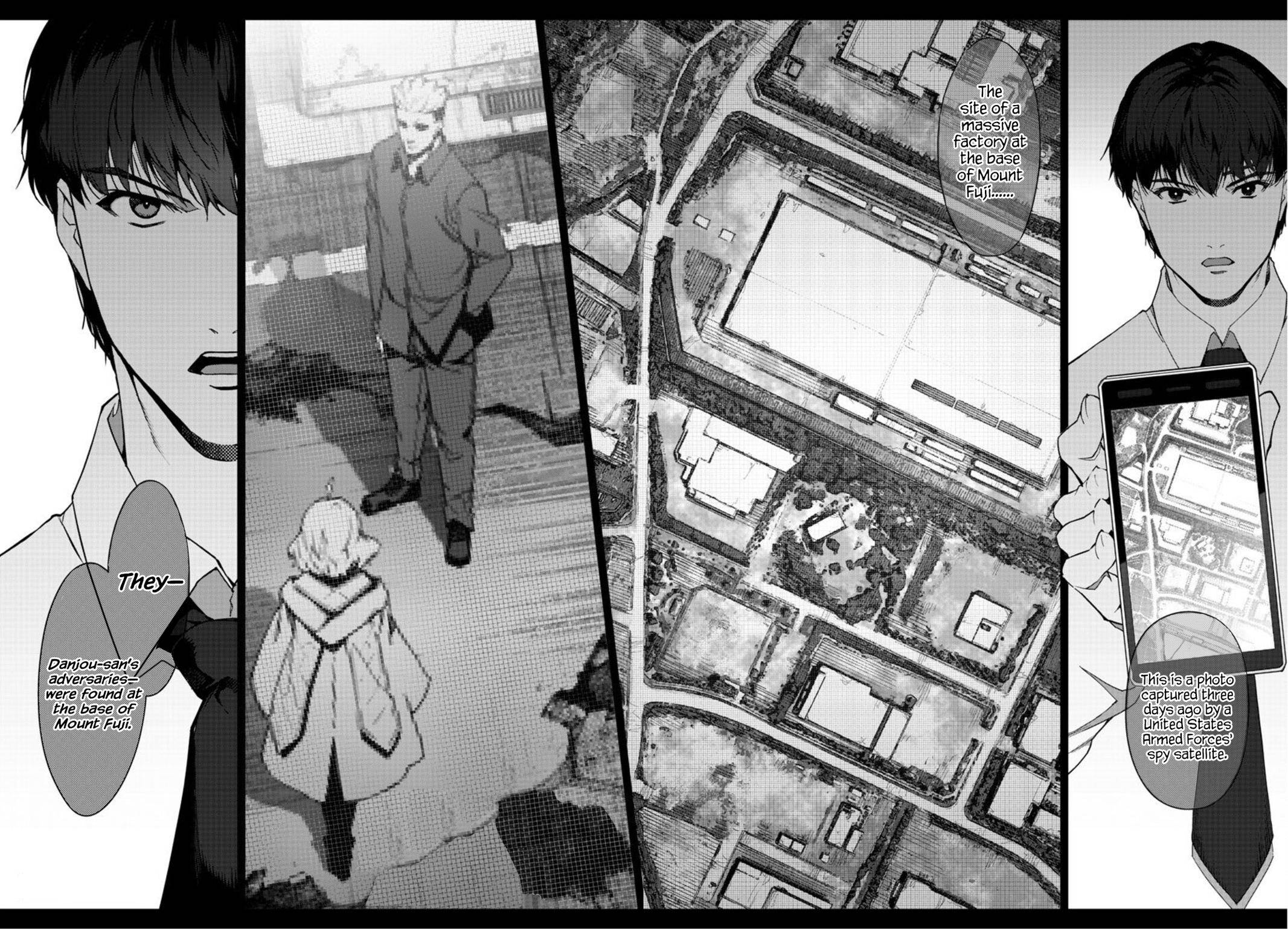 Page 20 of Chapter 95