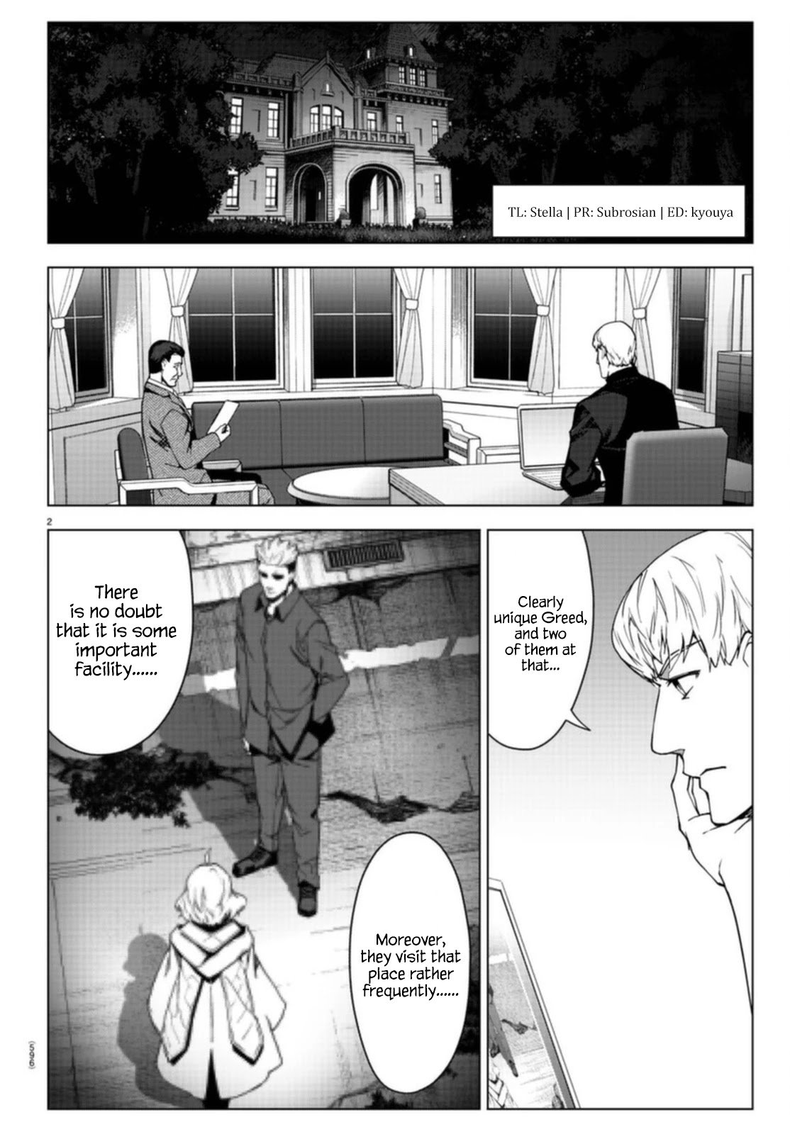 Page 2 of Chapter 96