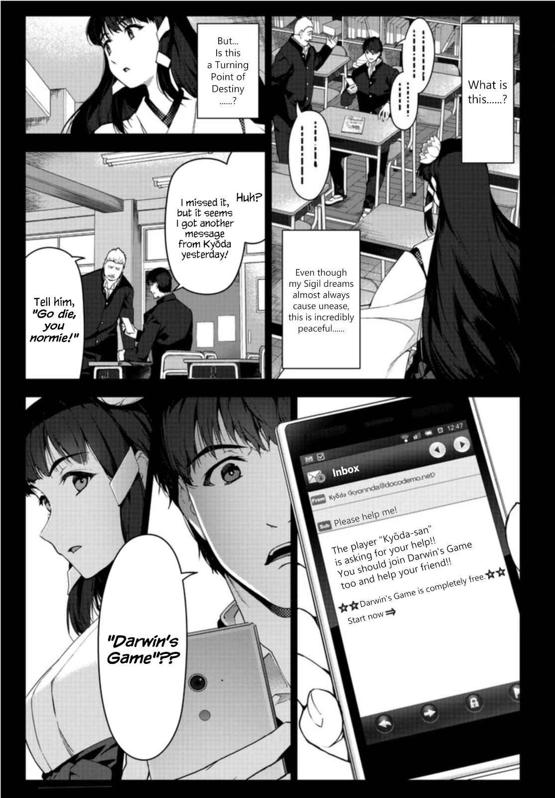 Page 9 of Chapter 96