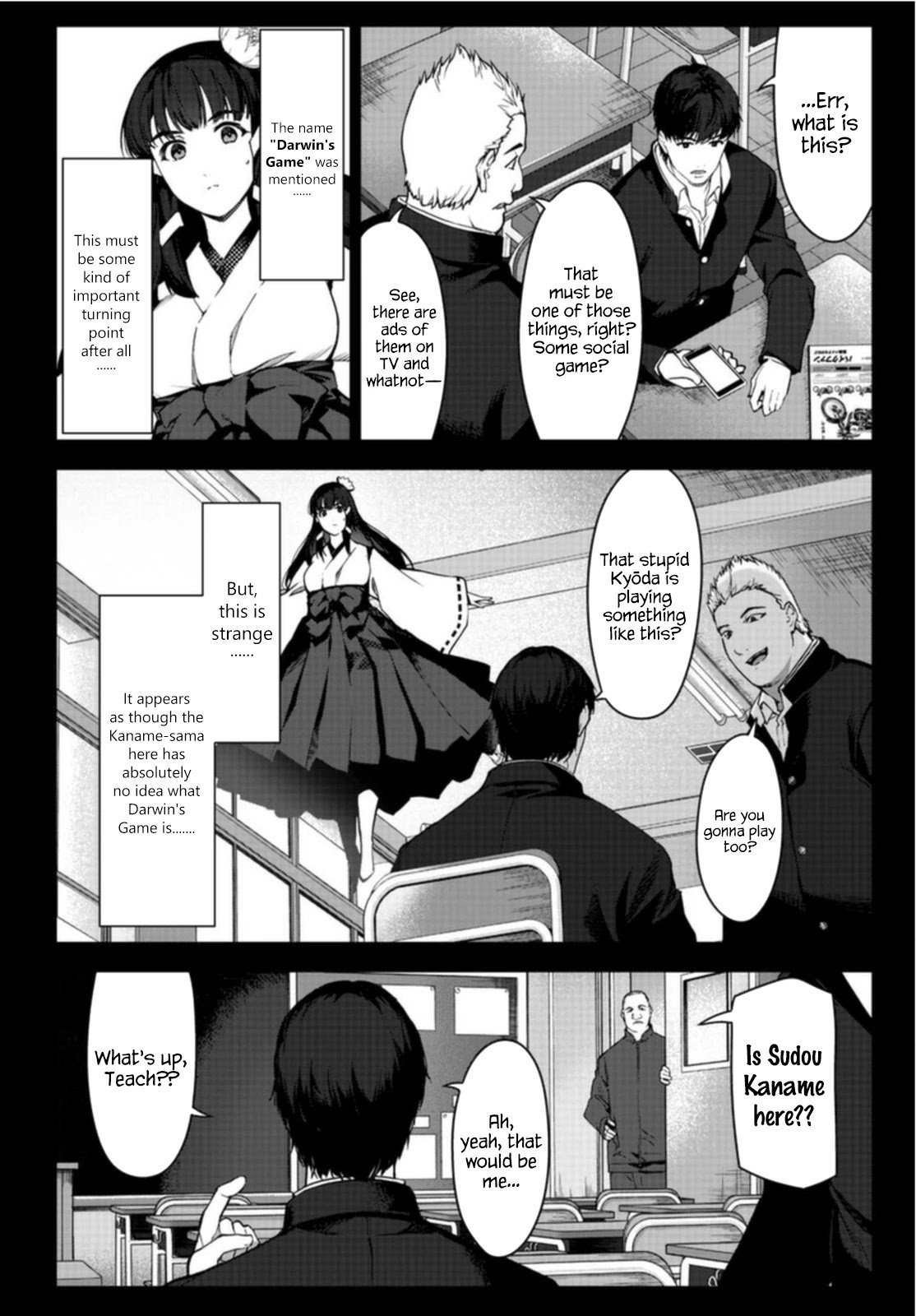 Page 10 of Chapter 96