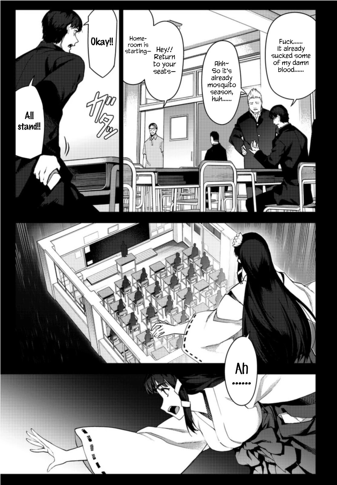 Page 13 of Chapter 96