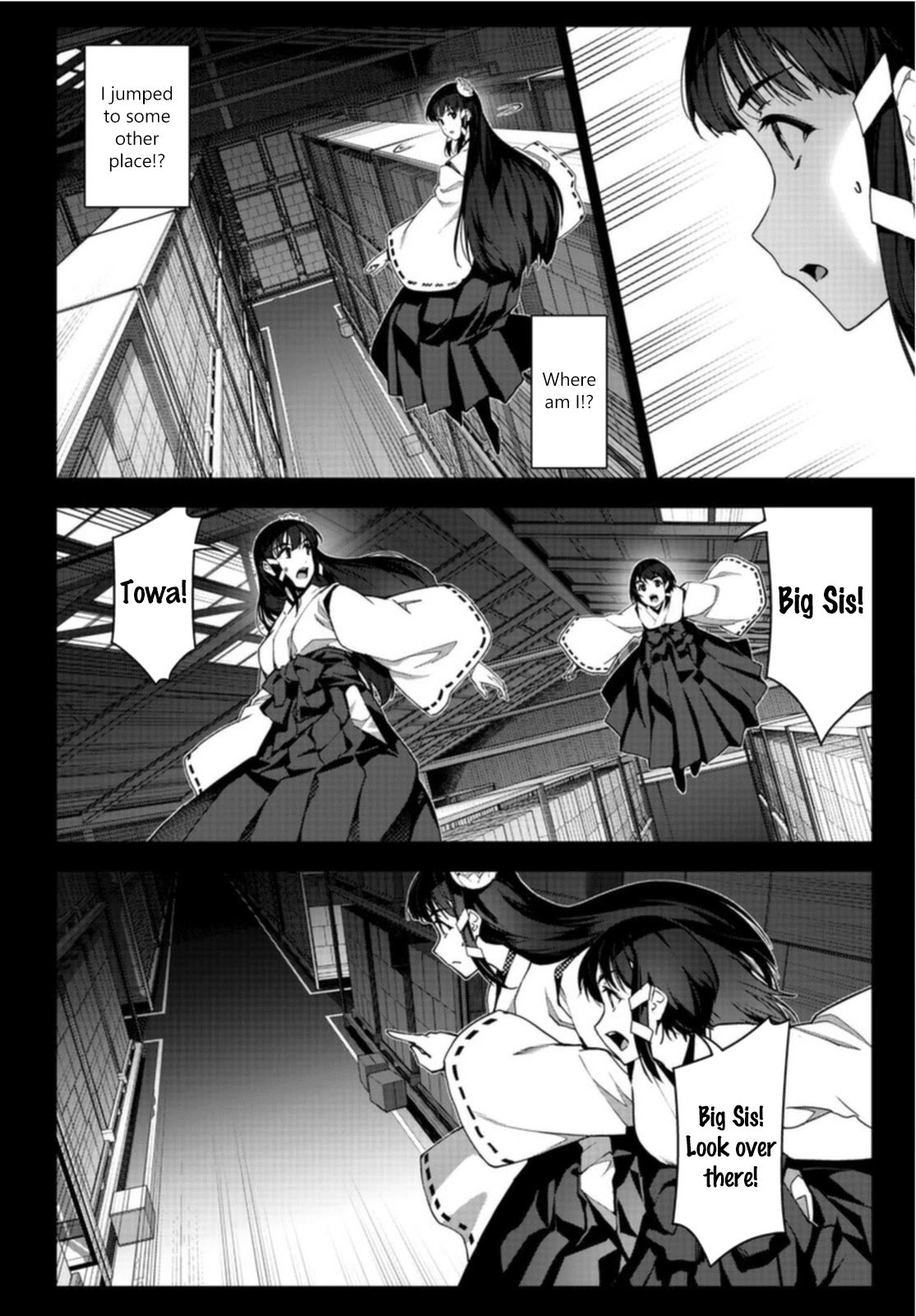 Page 14 of Chapter 96