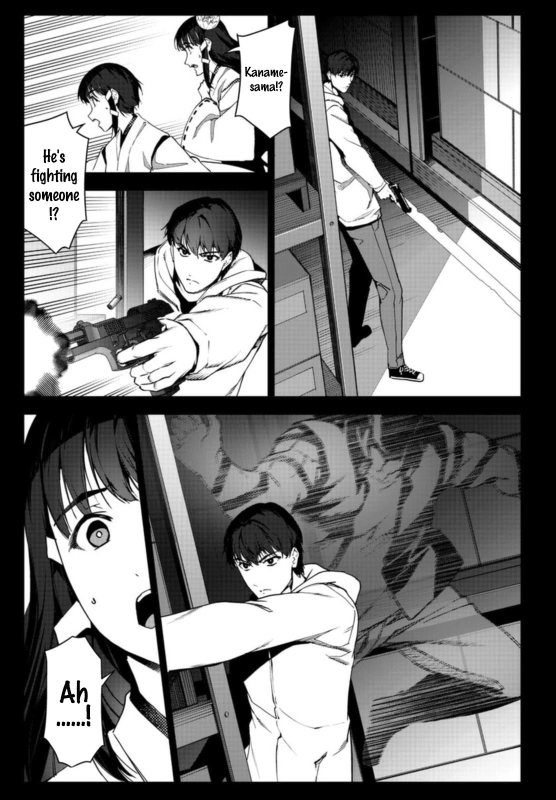 Page 15 of Chapter 96