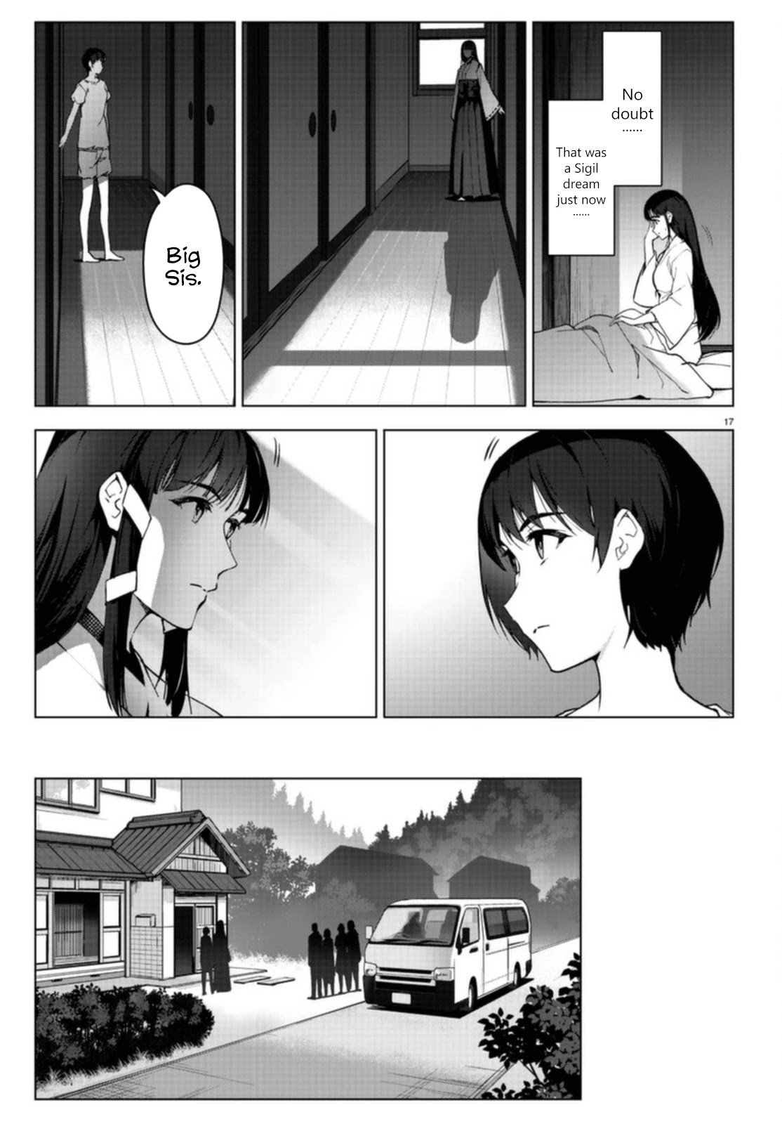 Page 17 of Chapter 96