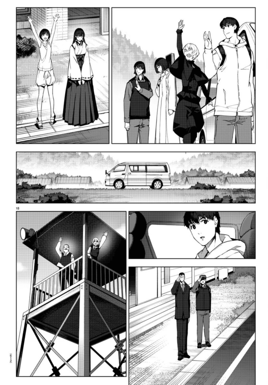 Page 18 of Chapter 96