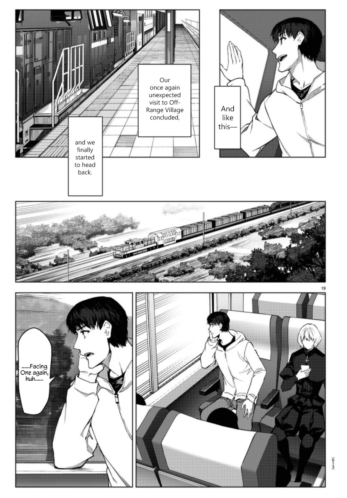 Page 19 of Chapter 96