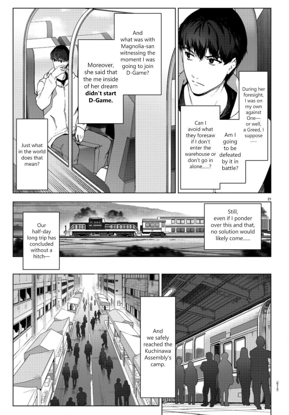 Page 21 of Chapter 96