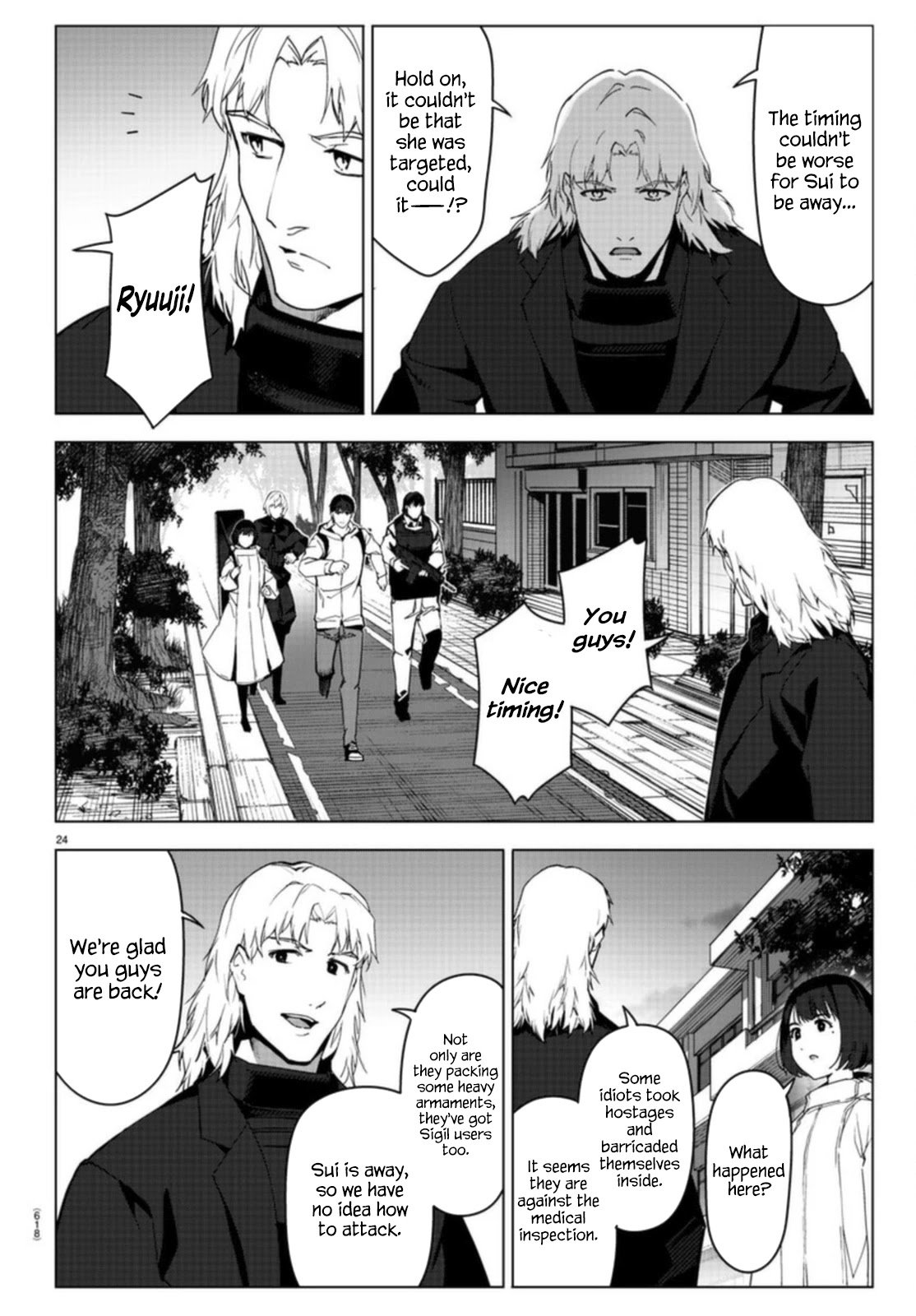 Page 24 of Chapter 96