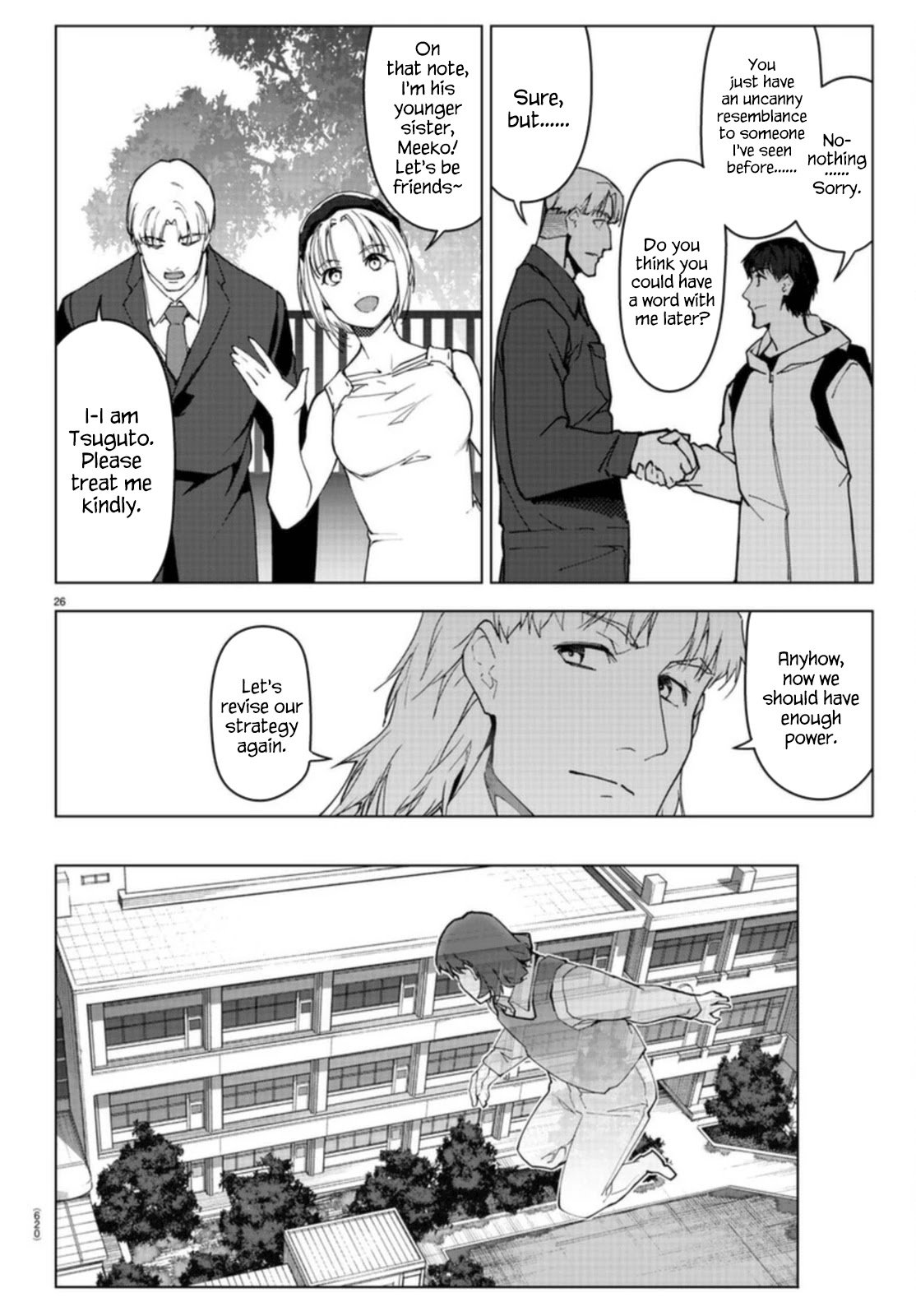 Page 26 of Chapter 96