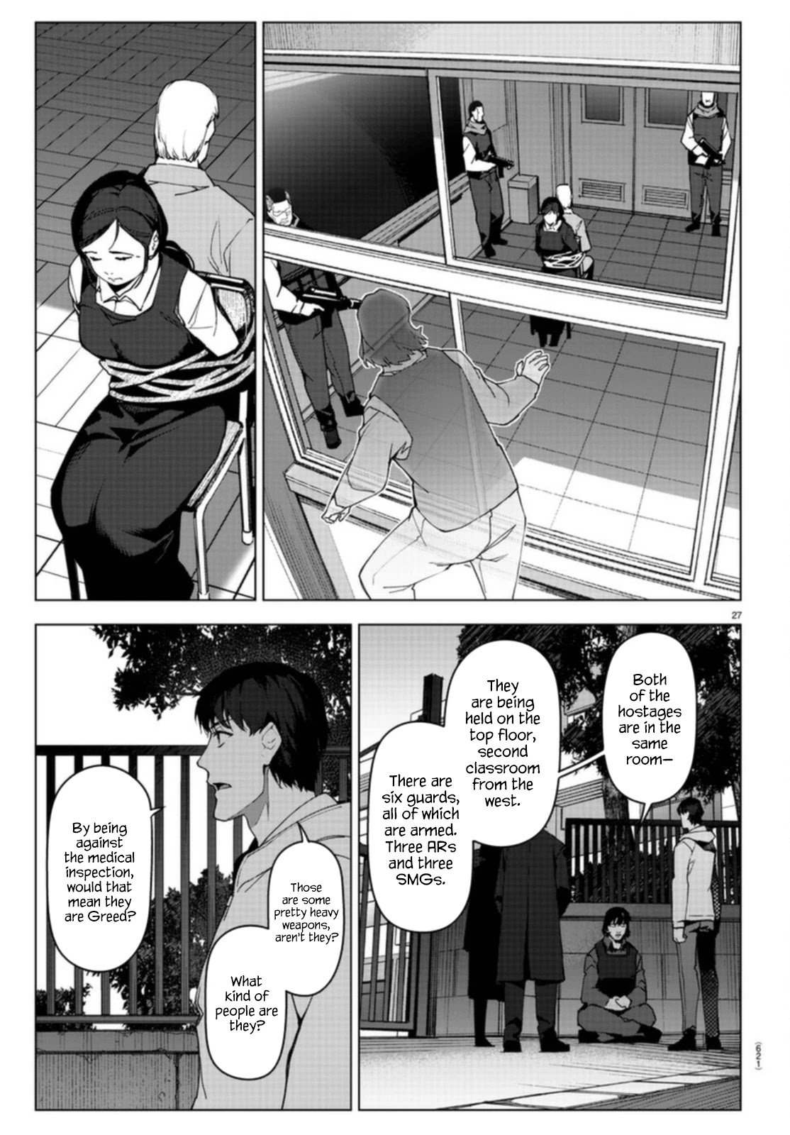 Page 27 of Chapter 96
