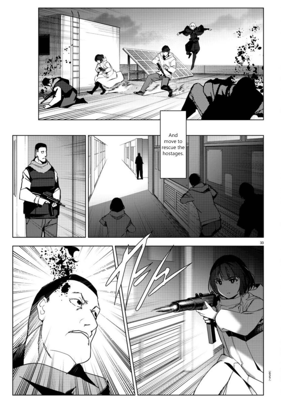 Page 33 of Chapter 96