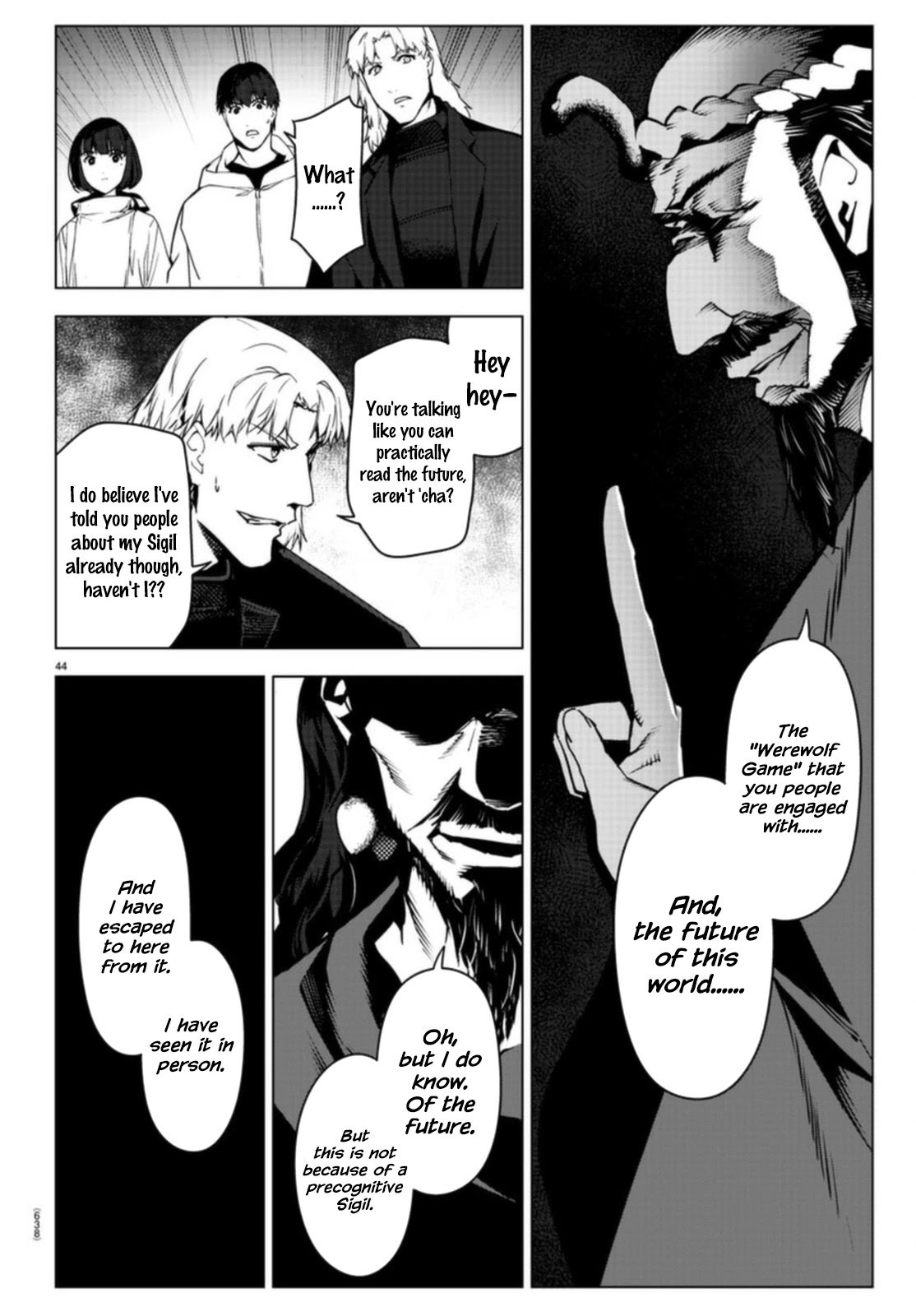 Page 44 of Chapter 96