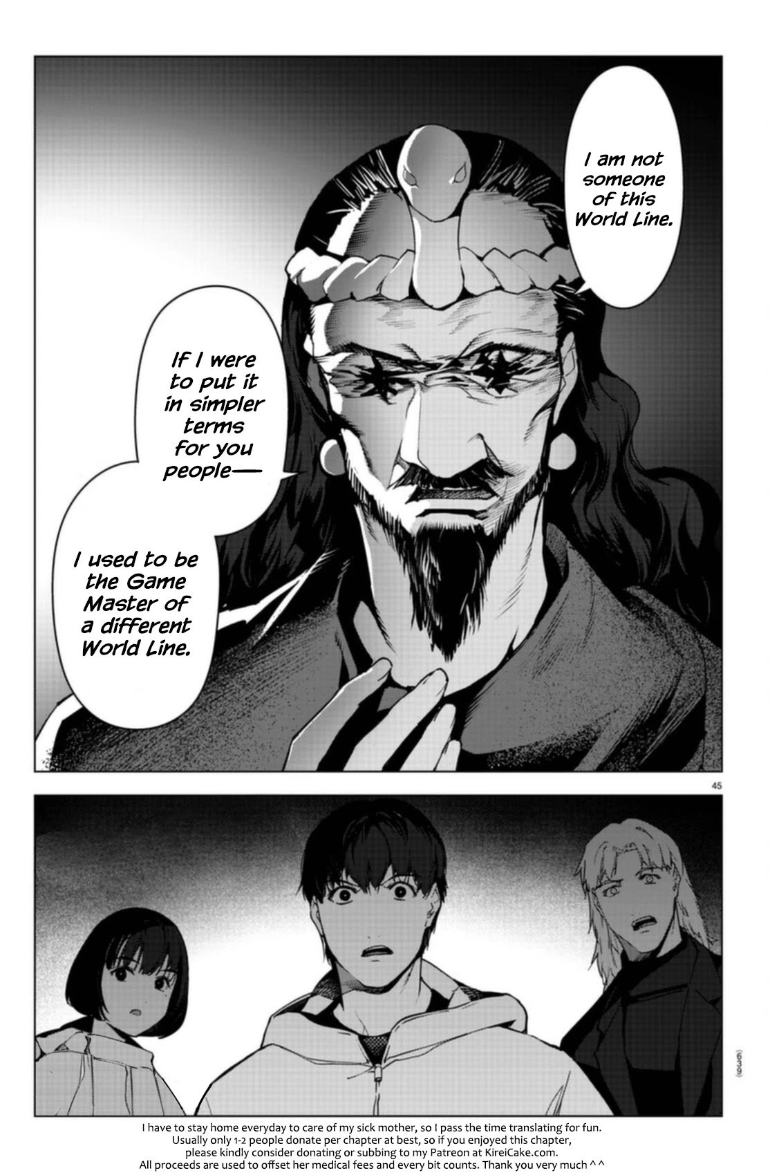 Page 45 of Chapter 96
