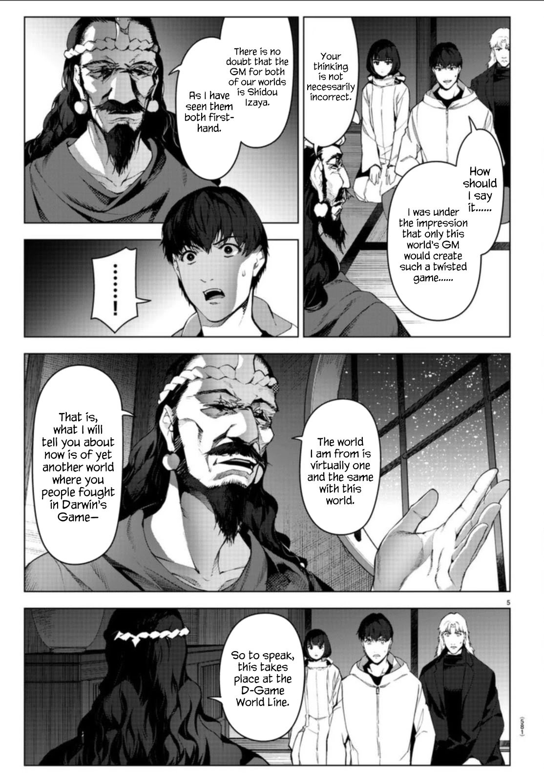 Page 5 of Chapter 97