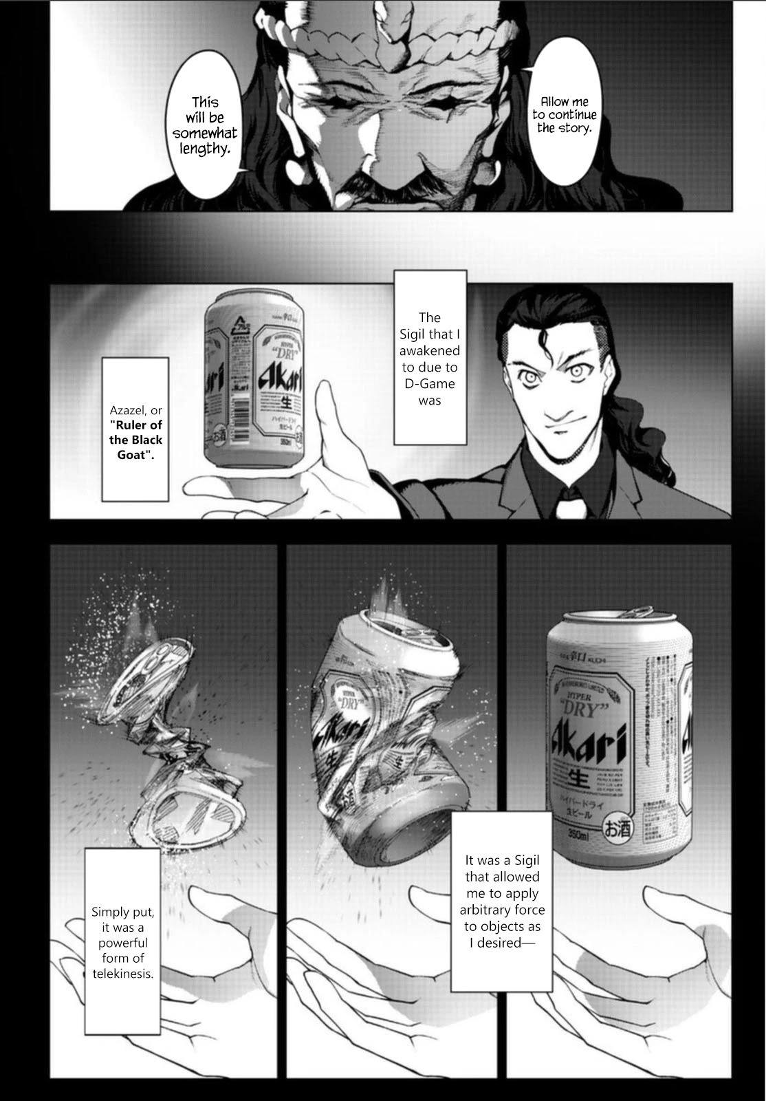 Page 6 of Chapter 97