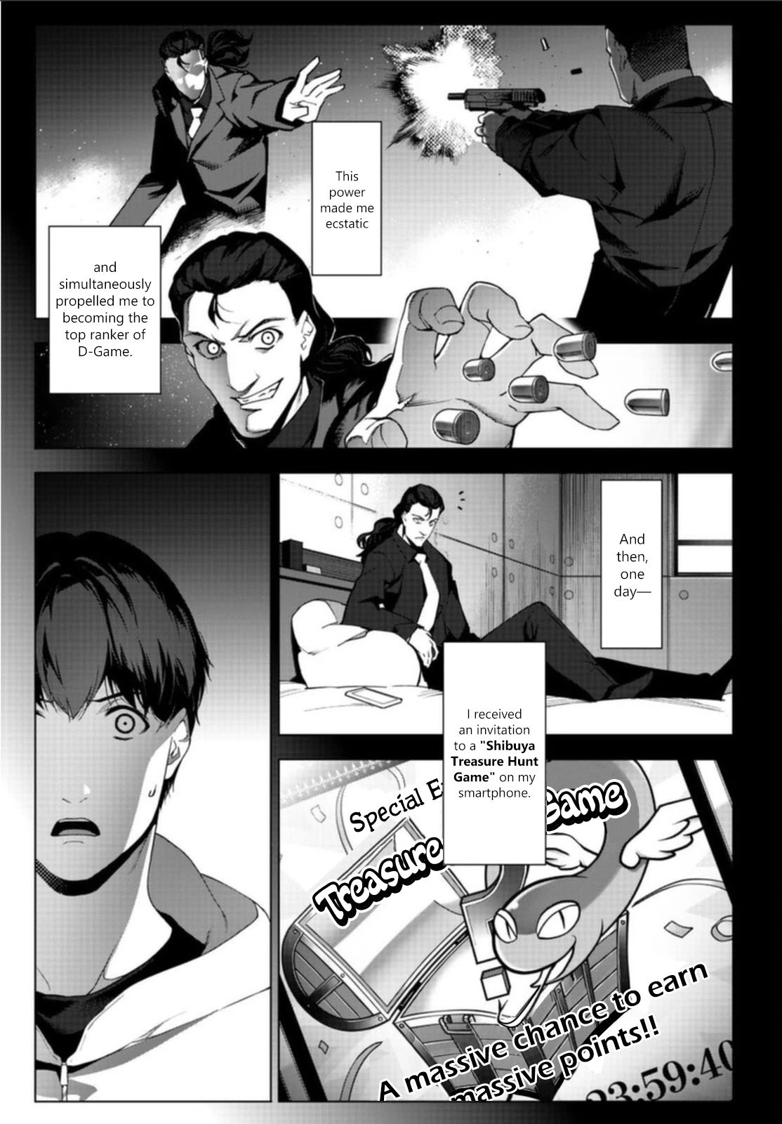 Page 7 of Chapter 97