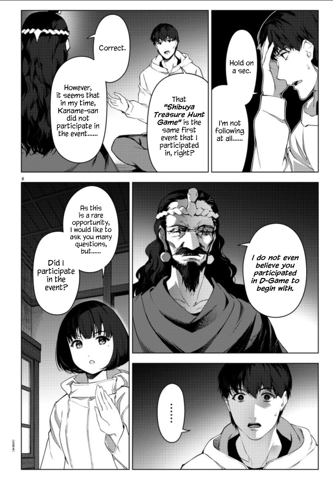 Page 8 of Chapter 97
